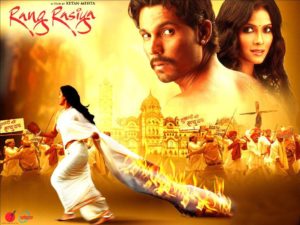Rang Rasiya 03